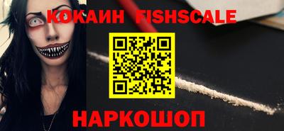 мяу мяу мука Нальчик