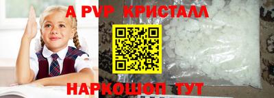 мяу мяу мука Нальчик