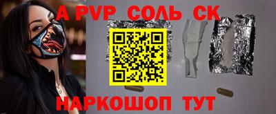 мяу мяу мука Нальчик