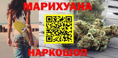 мяу мяу мука Нальчик