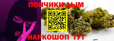 мяу мяу мука Нальчик