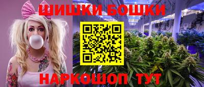 мяу мяу мука Нальчик