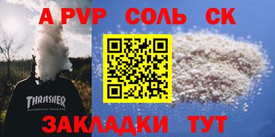 мяу мяу мука Нальчик
