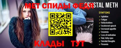 мяу мяу мука Нальчик