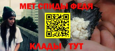 бутират Нарткала