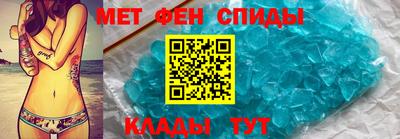 бутират Нарткала