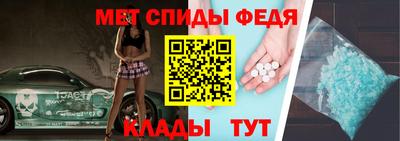 бутират Нарткала