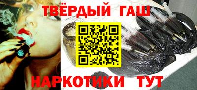 мяу мяу мука Нальчик